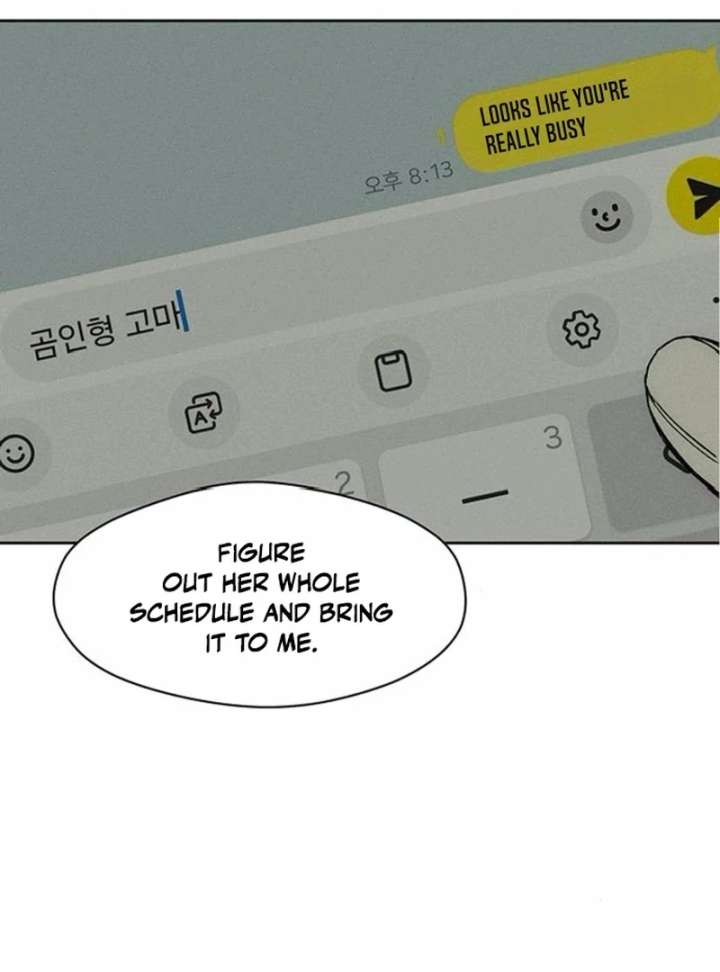 Tears on a Withered Flower Chapter 77 - Page 23