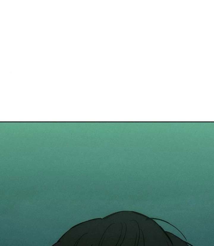 Tears on a Withered Flower Chapter 77 - Page 24