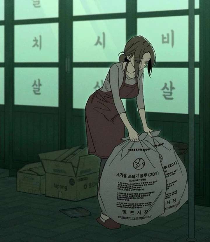 Tears on a Withered Flower Chapter 77 - Page 4