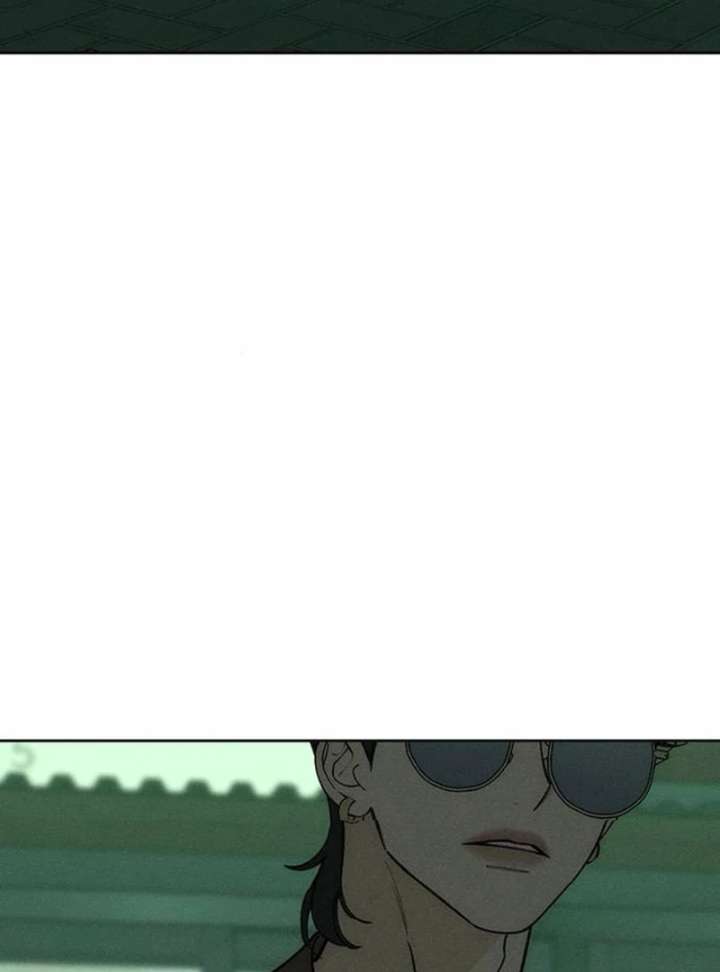 Tears on a Withered Flower Chapter 77 - Page 5