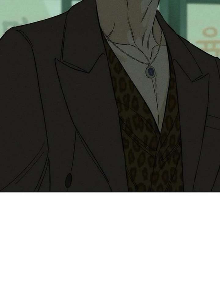 Tears on a Withered Flower Chapter 77 - Page 6