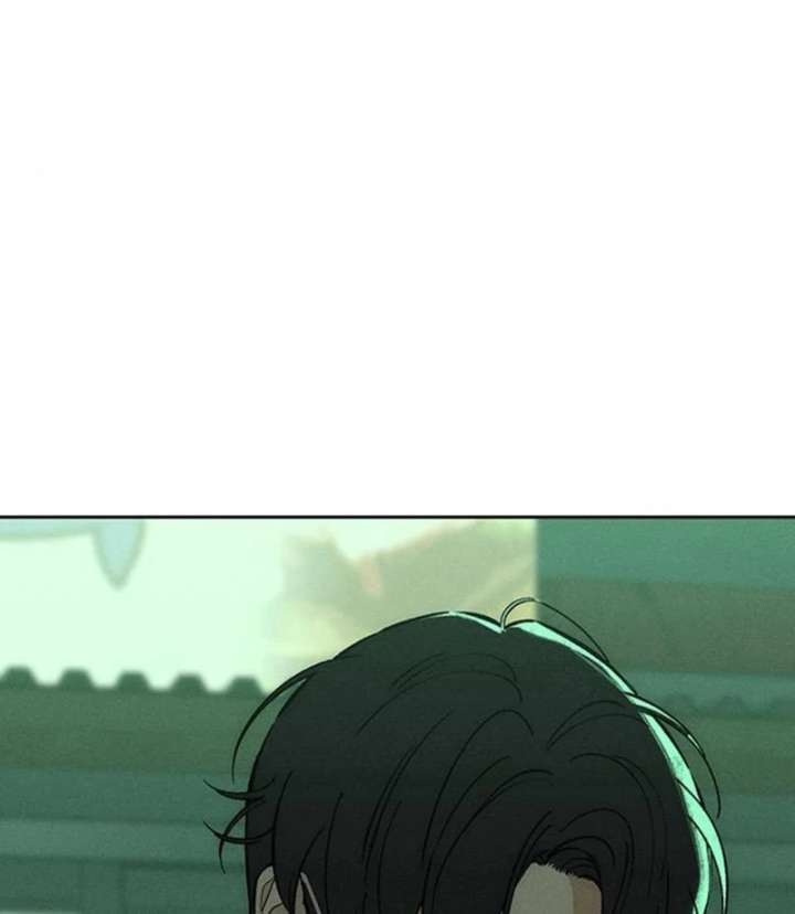 Tears on a Withered Flower Chapter 77 - Page 7