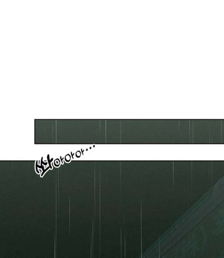 Tears on a Withered Flower Chapter 77 - Page 69