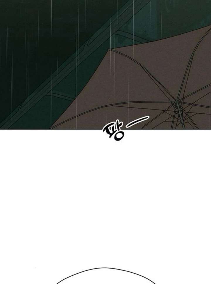 Tears on a Withered Flower Chapter 77 - Page 70