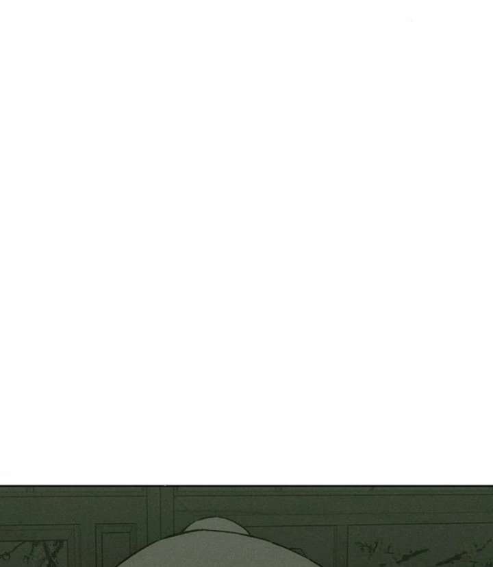 Tears on a Withered Flower Chapter 77 - Page 76