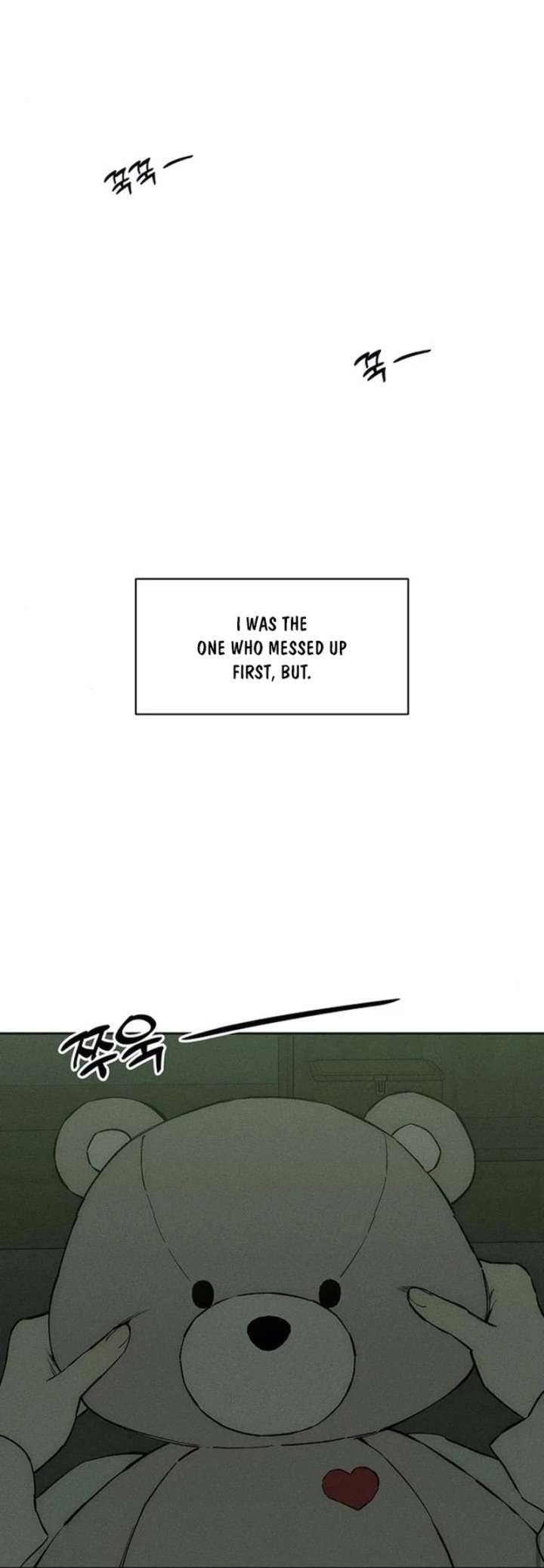 Tears on a Withered Flower Chapter 77 - Page 78