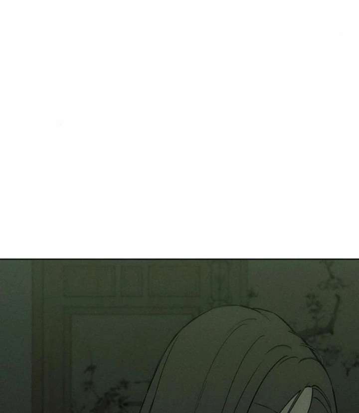 Tears on a Withered Flower Chapter 77 - Page 81