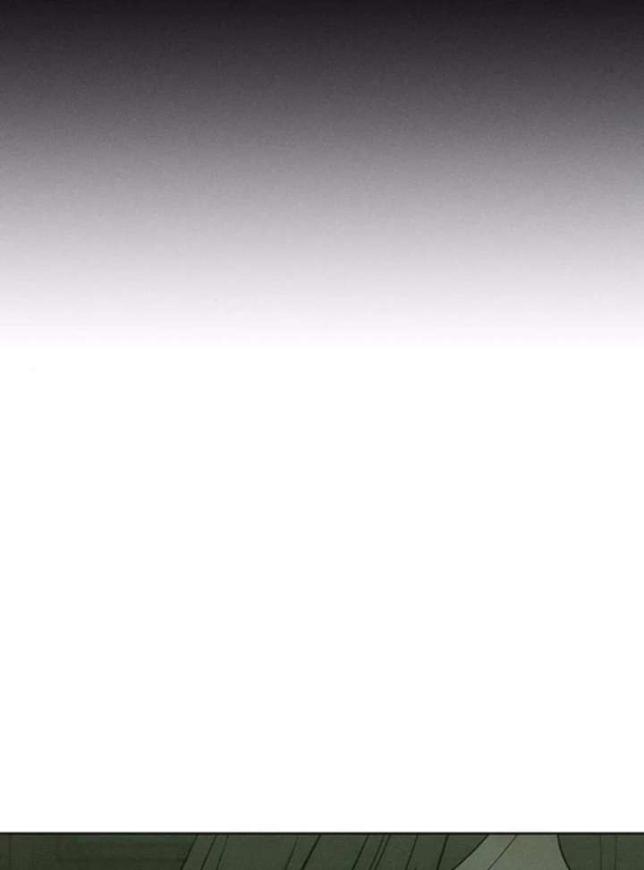 Tears on a Withered Flower Chapter 77 - Page 87