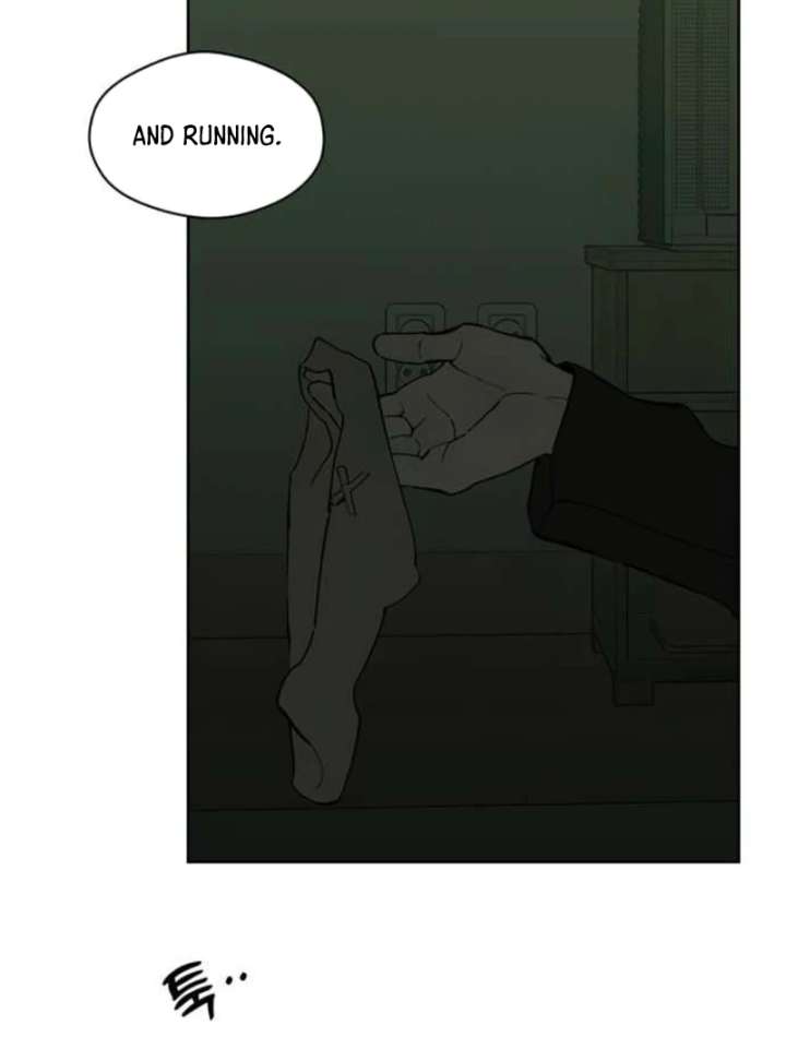 Tears on a Withered Flower Chapter 78 - Page 104