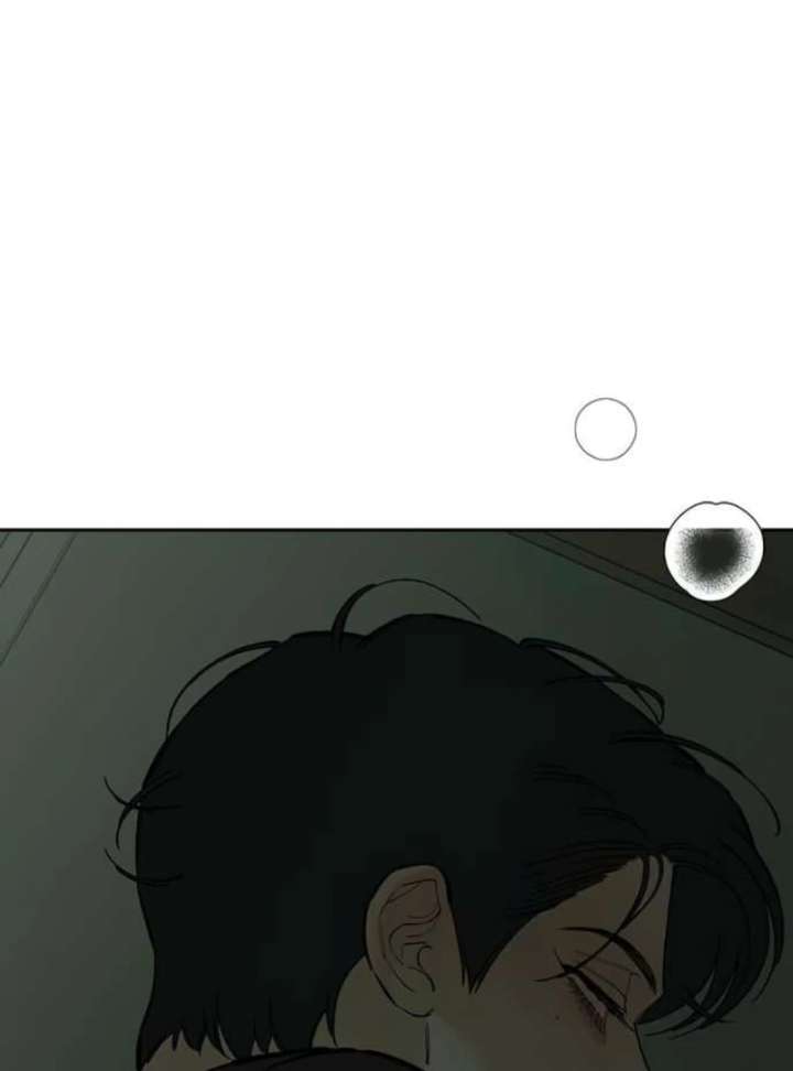 Tears on a Withered Flower Chapter 78 - Page 105