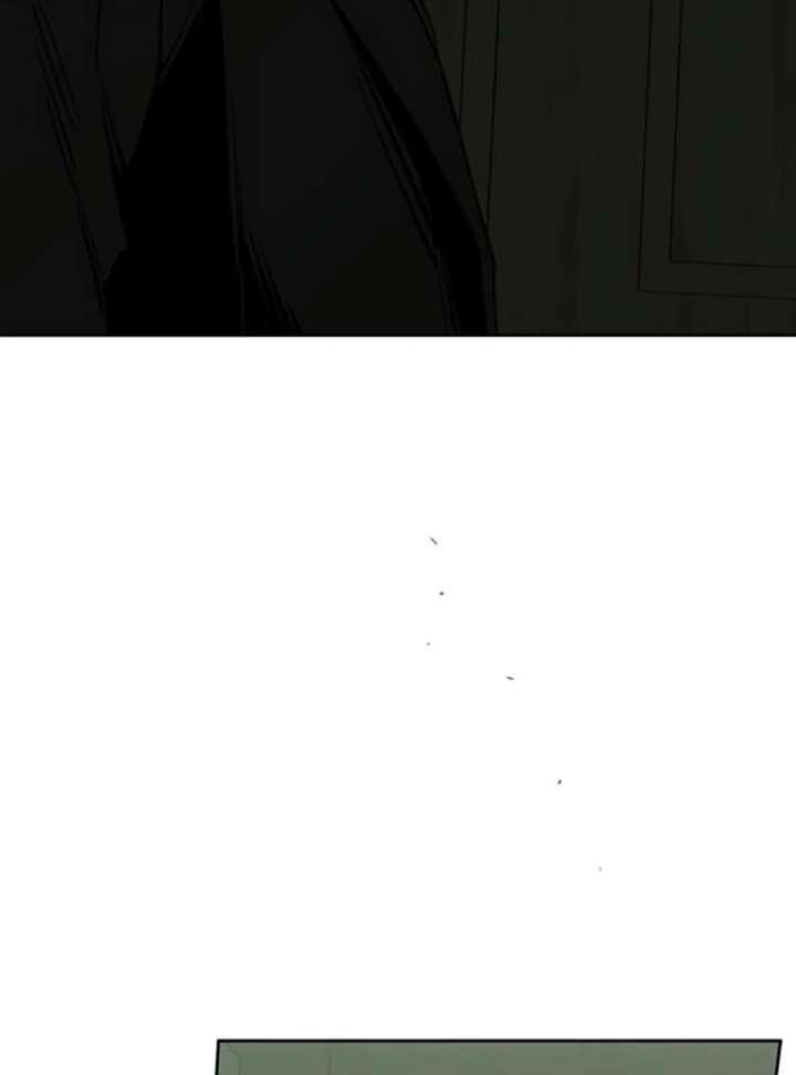 Tears on a Withered Flower Chapter 78 - Page 29