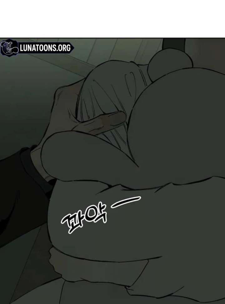 Tears on a Withered Flower Chapter 78 - Page 32