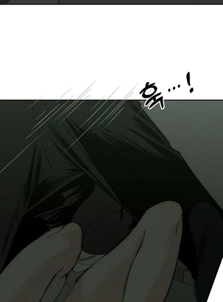 Tears on a Withered Flower Chapter 78 - Page 33