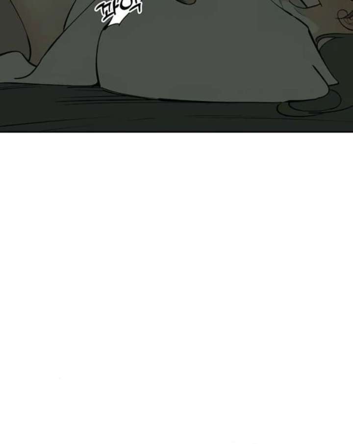 Tears on a Withered Flower Chapter 78 - Page 42