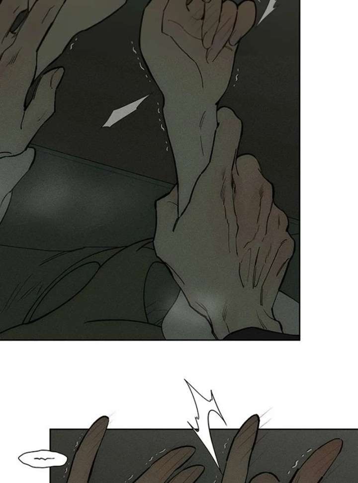 Tears on a Withered Flower Chapter 78 - Page 50