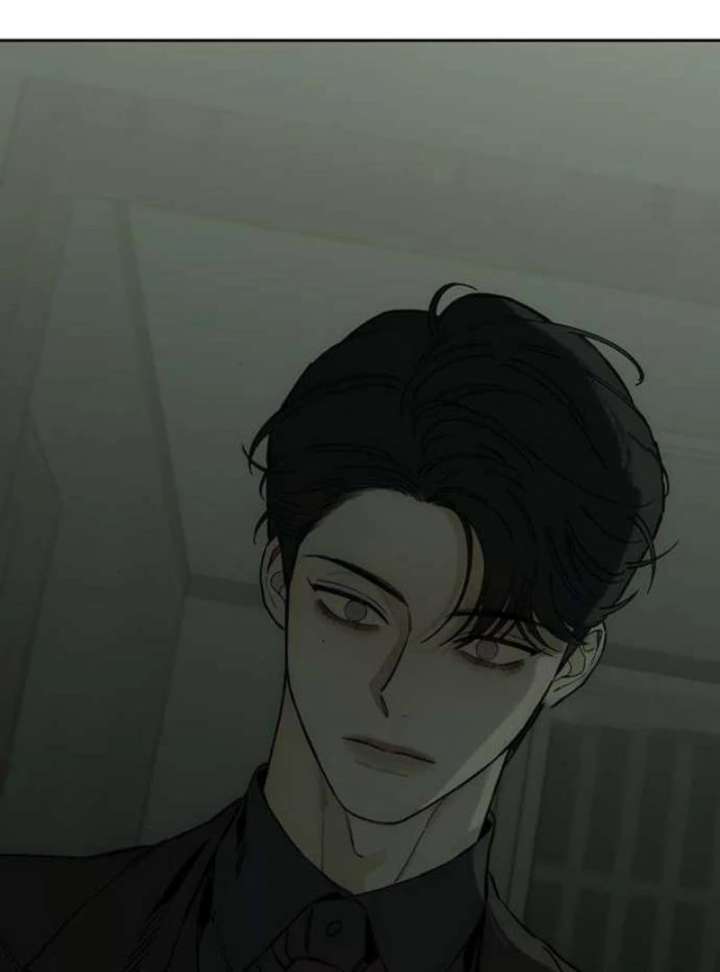 Tears on a Withered Flower Chapter 78 - Page 6