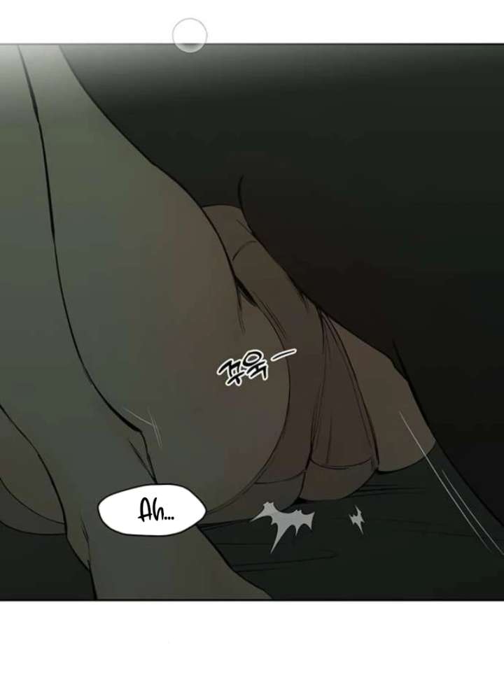 Tears on a Withered Flower Chapter 78 - Page 57