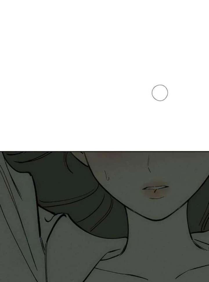 Tears on a Withered Flower Chapter 78 - Page 71