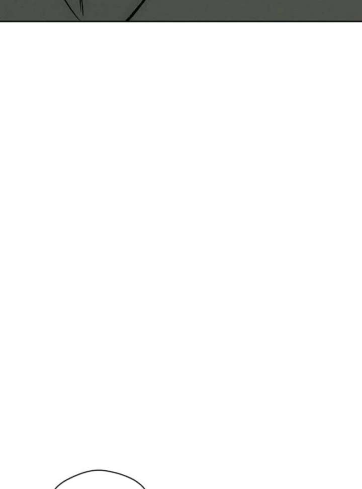 Tears on a Withered Flower Chapter 78 - Page 72