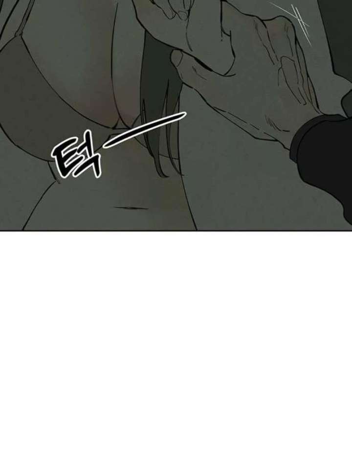 Tears on a Withered Flower Chapter 78 - Page 79