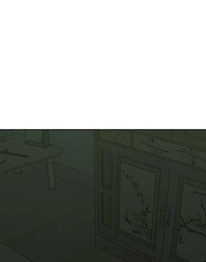 Tears on a Withered Flower Chapter 78 - Page 83