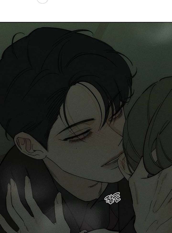 Tears on a Withered Flower Chapter 78 - Page 91