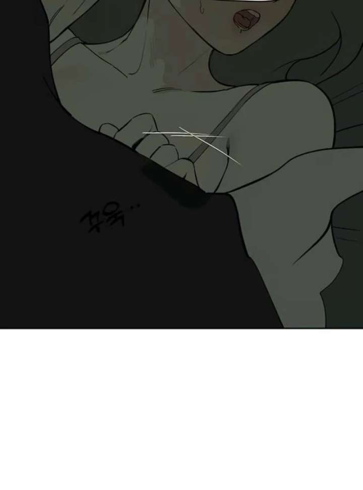 Tears on a Withered Flower Chapter 78 - Page 95