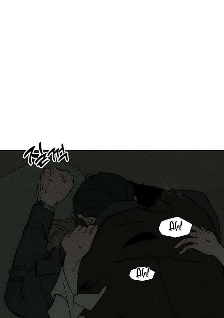 Tears on a Withered Flower Chapter 79 - Page 13