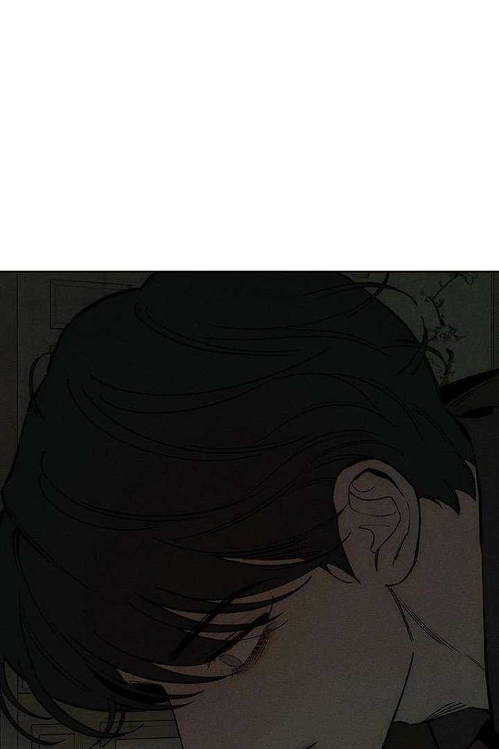 Tears on a Withered Flower Chapter 79 - Page 43