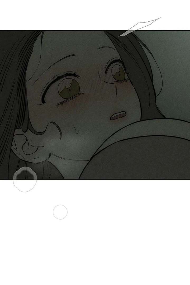 Tears on a Withered Flower Chapter 79 - Page 46