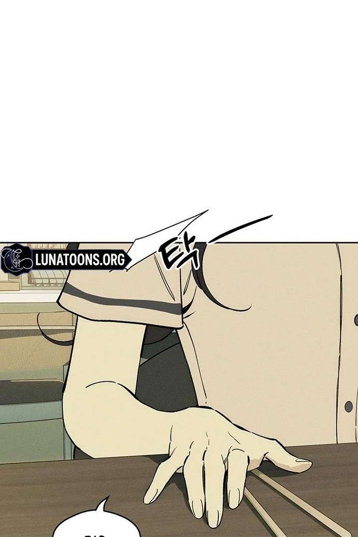 Tears on a Withered Flower Chapter 79 - Page 69