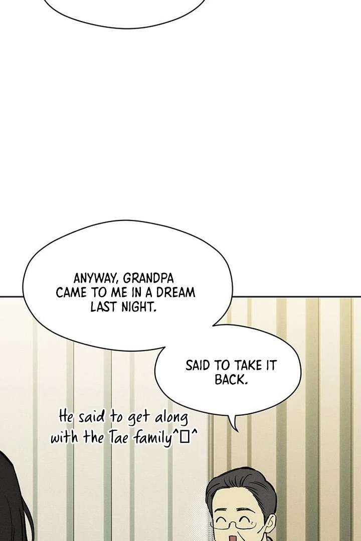 Tears on a Withered Flower Chapter 79 - Page 74