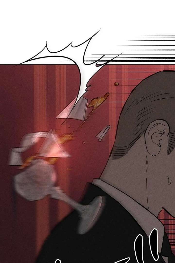 Tears on a Withered Flower Chapter 79 - Page 81