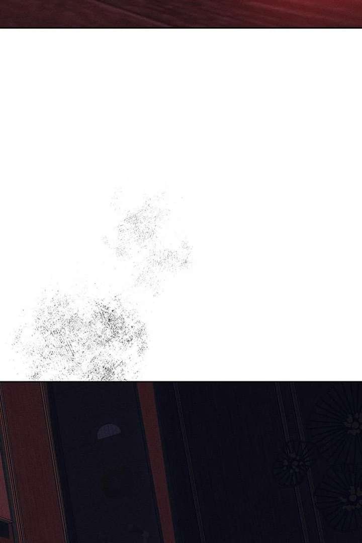 Tears on a Withered Flower Chapter 79 - Page 84