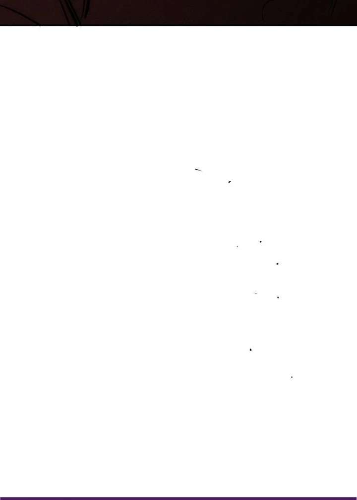 Tears on a Withered Flower Chapter 79 - Page 90