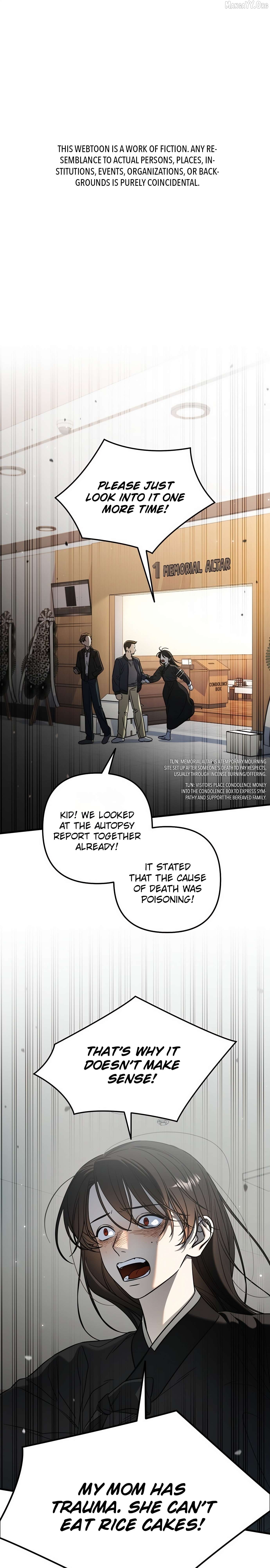 Teddy Bears Don’t Die Chapter 1 - Page 2