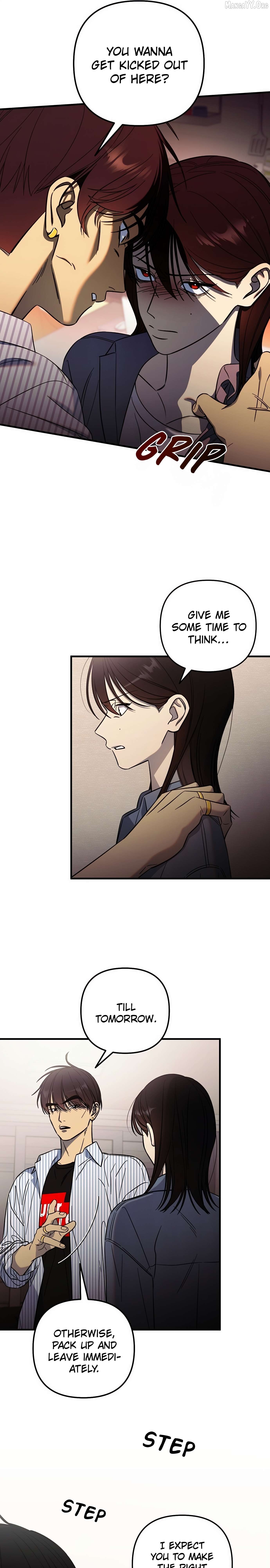 Teddy Bears Don’t Die Chapter 1 - Page 14