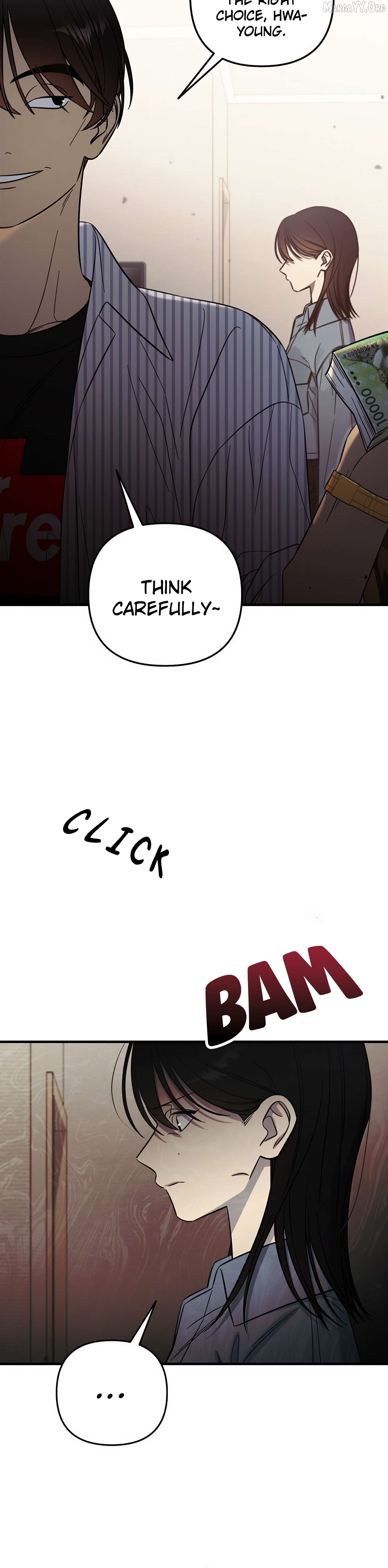 Teddy Bears Don’t Die Chapter 1 - Page 15