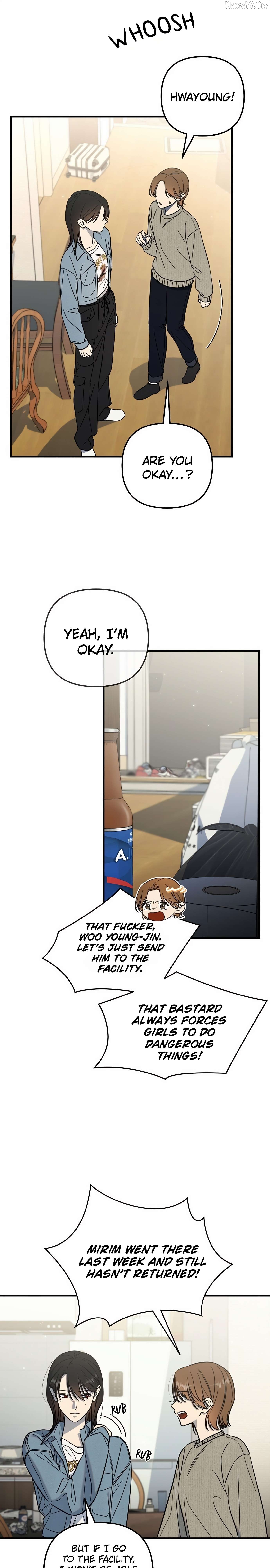 Teddy Bears Don’t Die Chapter 1 - Page 16