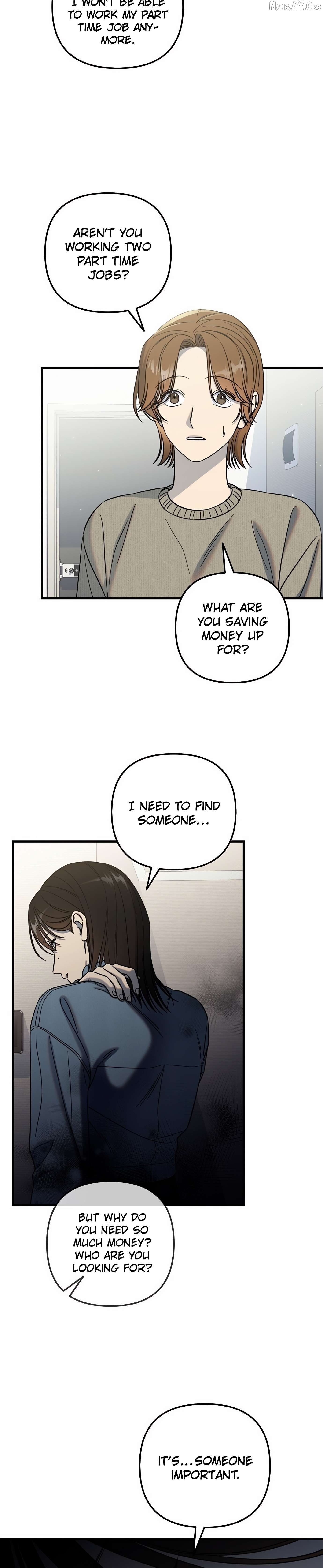 Teddy Bears Don’t Die Chapter 1 - Page 17