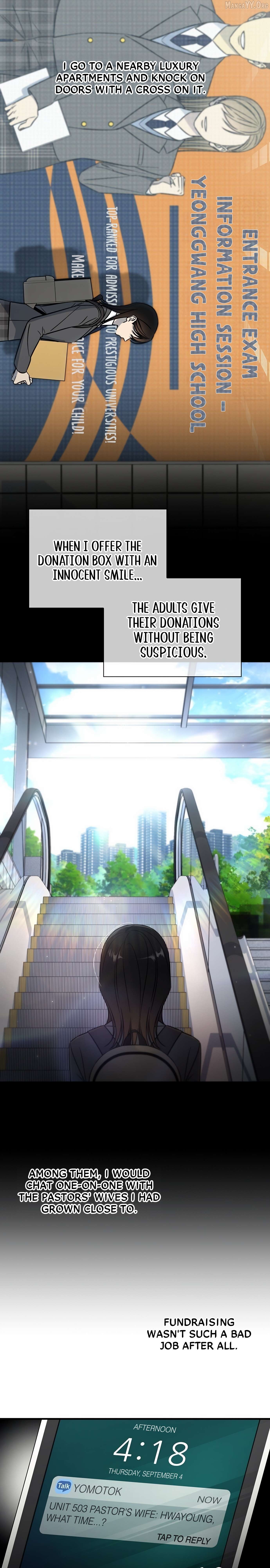 Teddy Bears Don’t Die Chapter 1 - Page 22