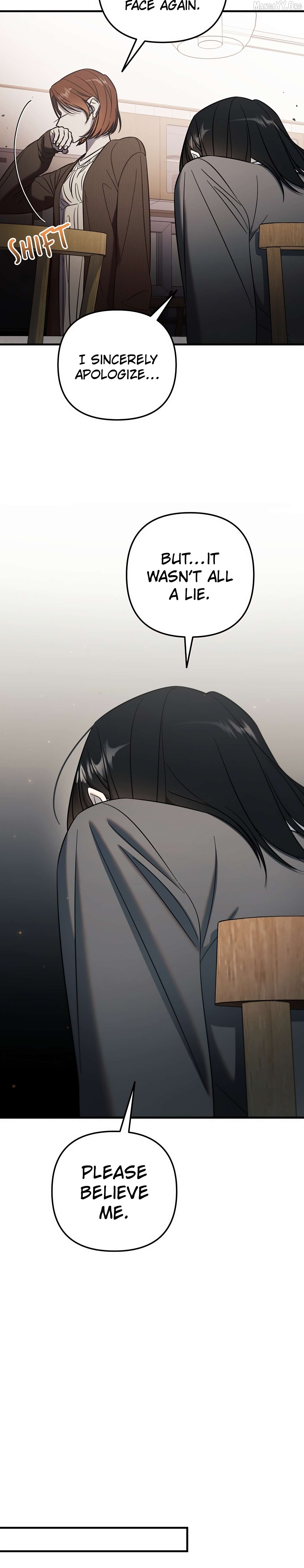 Teddy Bears Don’t Die Chapter 1 - Page 27