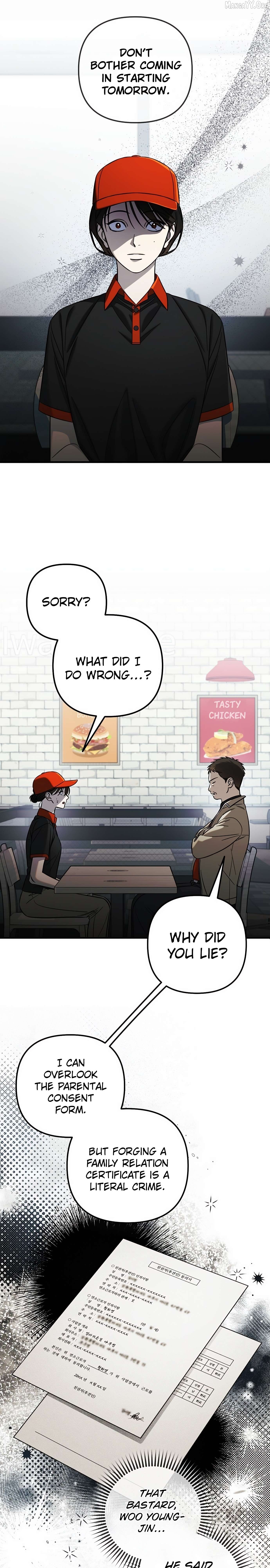 Teddy Bears Don’t Die Chapter 1 - Page 30