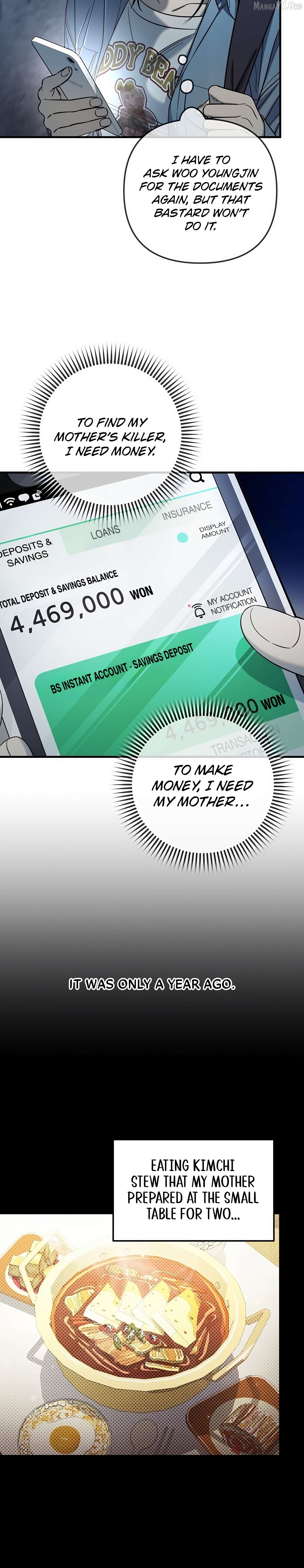 Teddy Bears Don’t Die Chapter 1 - Page 33