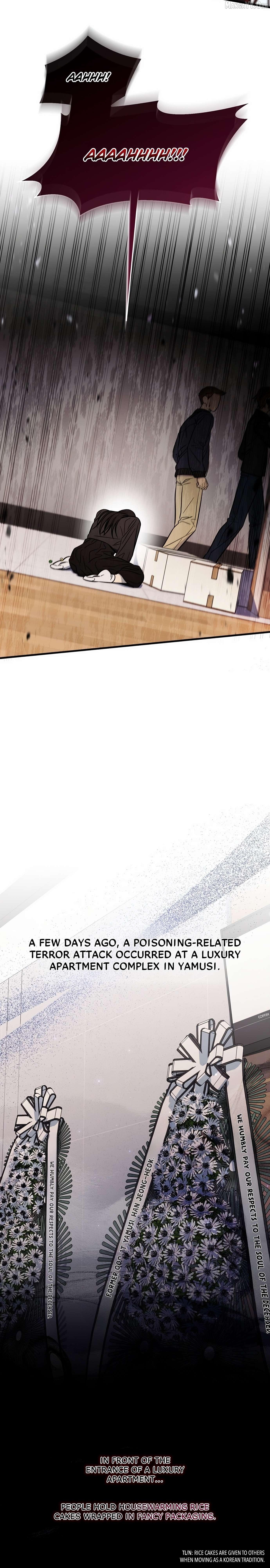 Teddy Bears Don’t Die Chapter 1 - Page 5