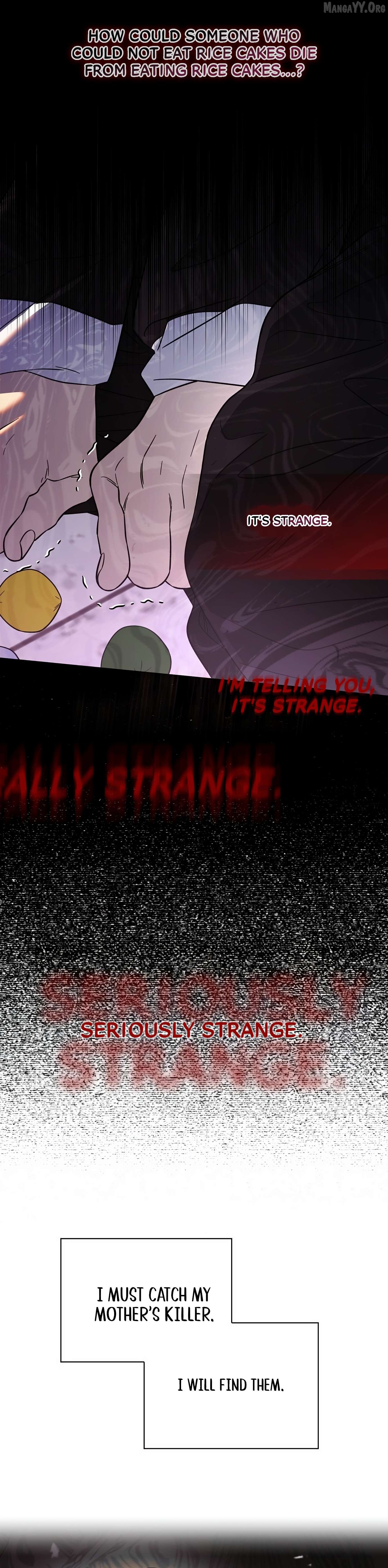 Teddy Bears Don’t Die Chapter 1 - Page 7