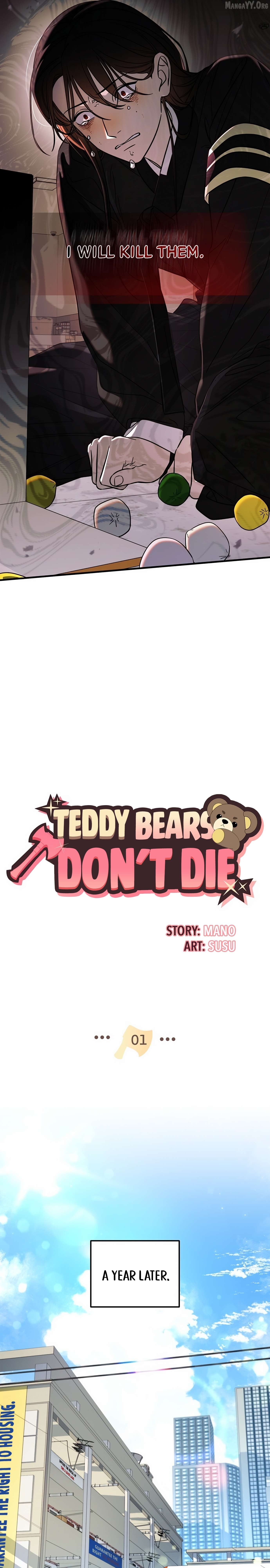 Teddy Bears Don’t Die Chapter 1 - Page 8