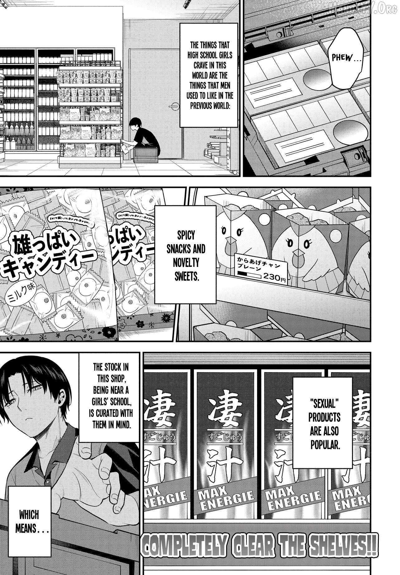 Teisou Gyakuten Sekai de Tanomeba Yareru to Uwasa no Ore Chapter 1 - Page 12