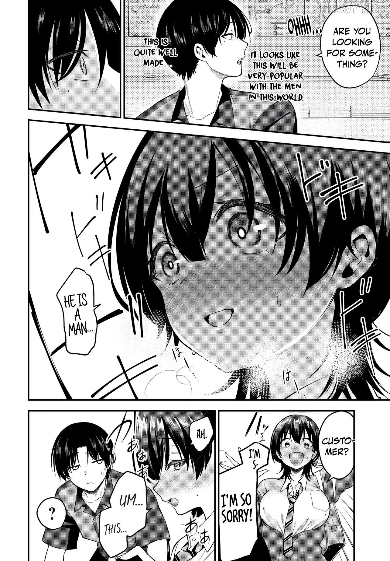 Teisou Gyakuten Sekai de Tanomeba Yareru to Uwasa no Ore Chapter 1 - Page 15