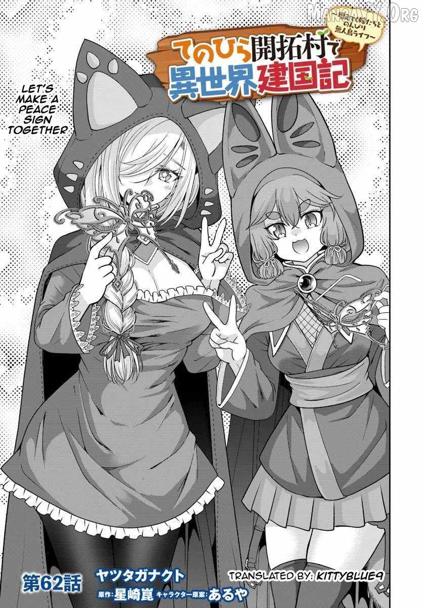 Tenohira Kaitaku Mura de Isekai Kenkokuki: Fueteku Yome-tachi to Nonbiri Mujintou Life Chapter 62 - Page 1